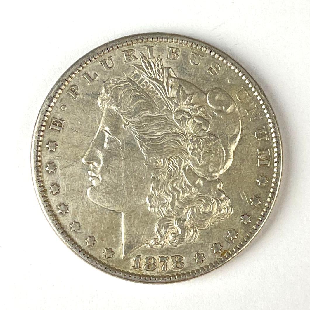 1878 US Morgan Silver Dollar (1 of 2)