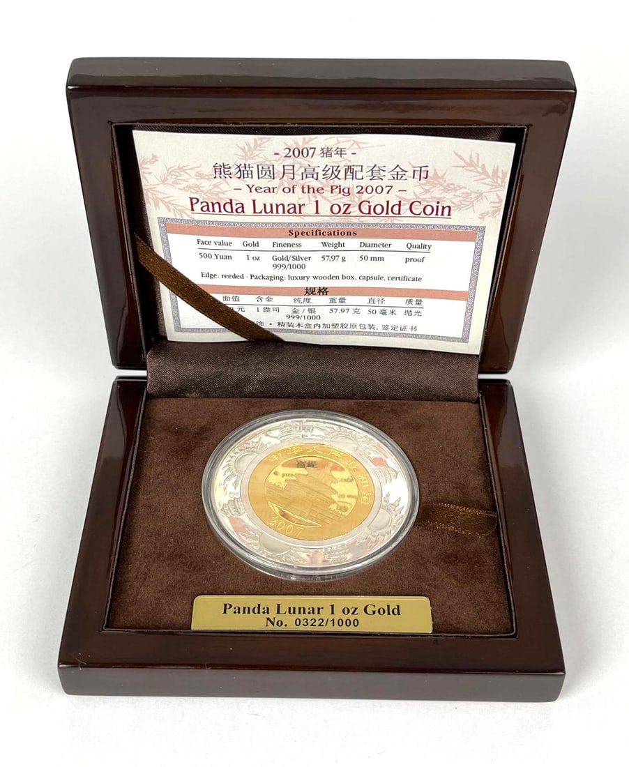 SUPER RARE 2002 China 500 Yuan Panda Year of the Pig 1 oz Gold and Silver Coin (1 of 4)