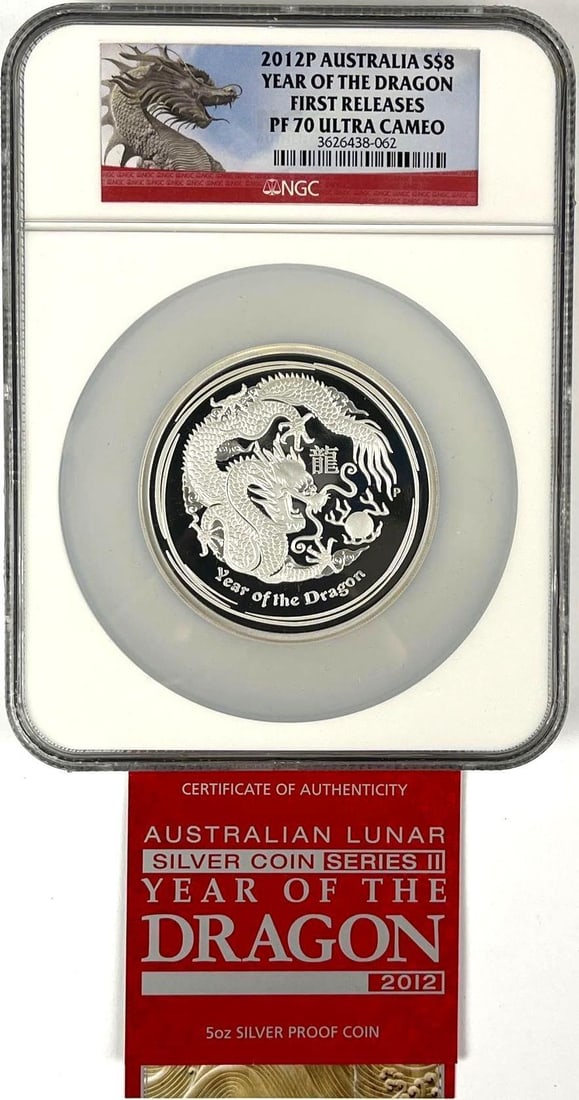 2012 P Australia $8 Year of the Dragon 5 oz 999 Silver Round NGC PF70 Ultra Cameo: Includes COA