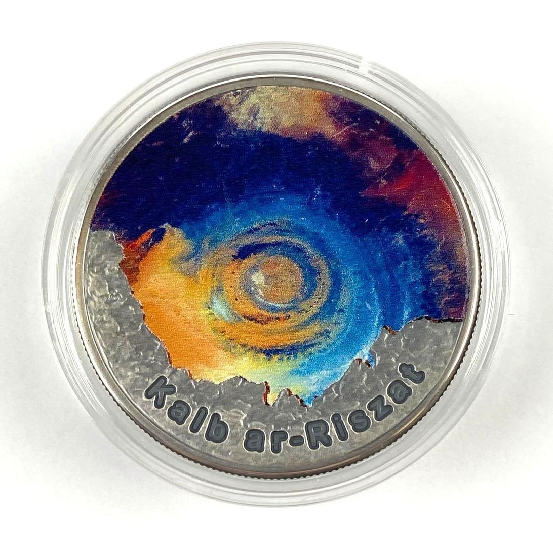 2016 Mennica Polska Eye Of The Sahara 1 Oz .999 Silver Queen Elizabeth Round (1 of 3)