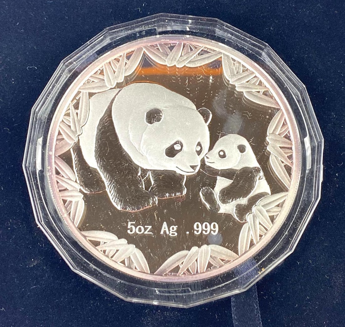 2012 China Silver Panda in Box ANA Philadelphia World?s Fair Of Money 5 Oz .999 Fine Silver Round (1 of 5)