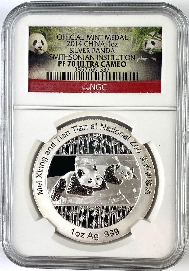 2014 China Official Mint Medal 1 Oz .999 Silver Panda Round NGC PF70 Ultra CAMEO: Smithsonian Institutionincludes COA