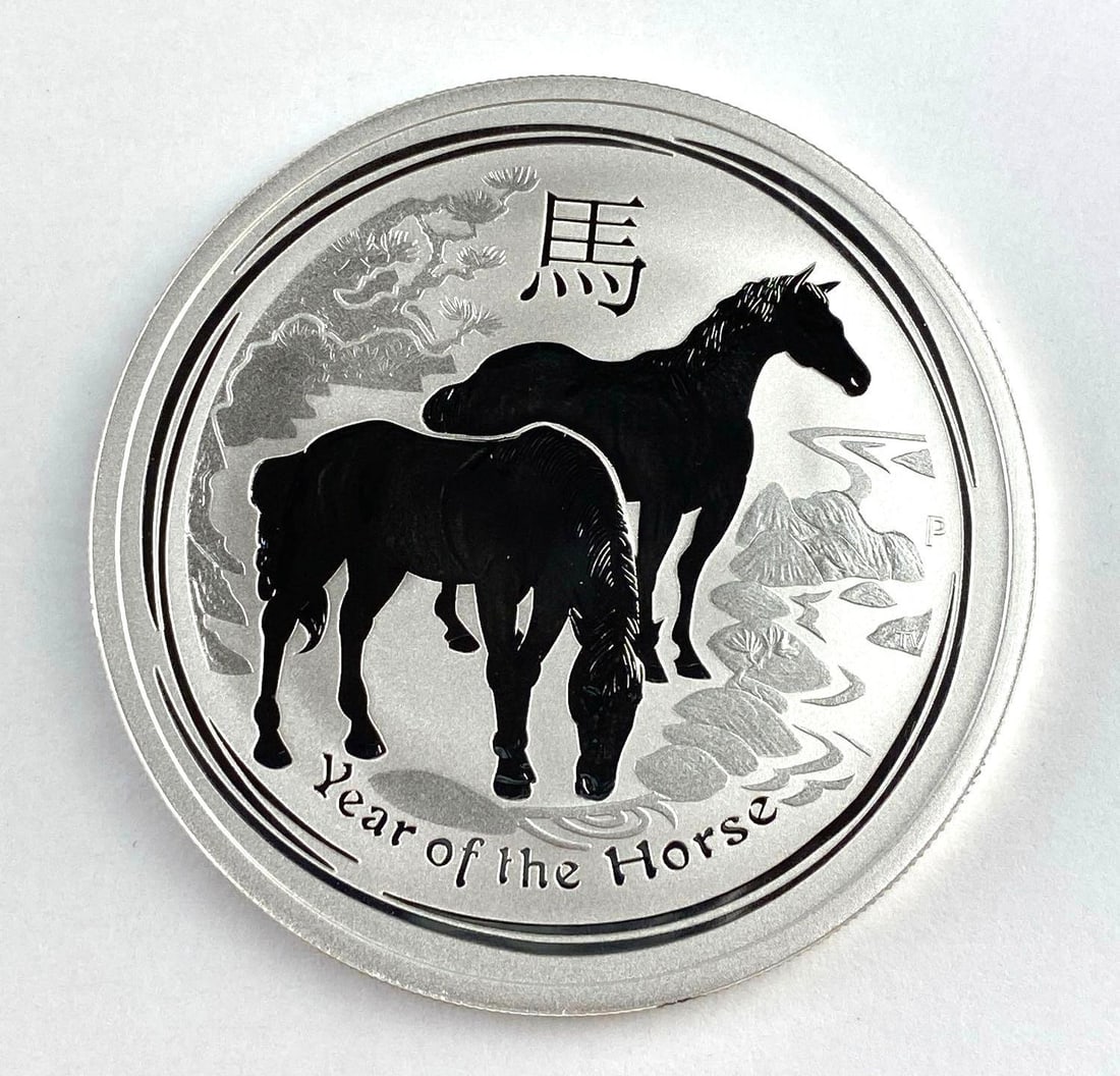 2014 Year of The Horse 2 Oz .999 Silver Queen Elizabeth Round (1 of 2)
