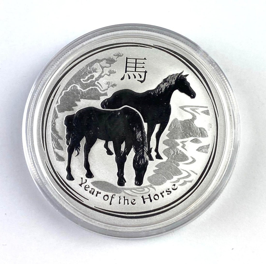 2014 Year of The Horse 2 Oz .999 Silver Queen Elizabeth Round (1 of 2)