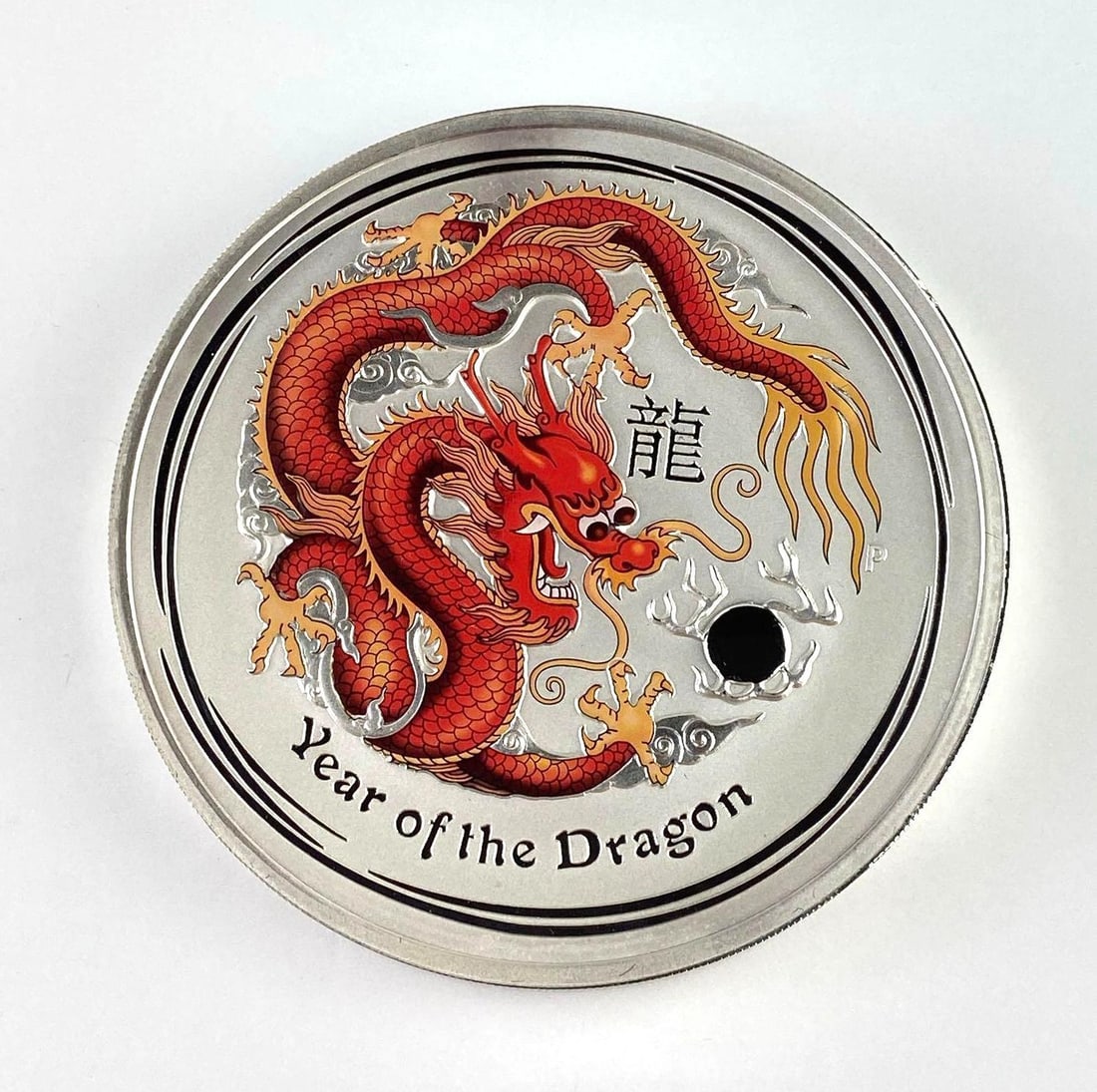 2012 Year of The Dragon KILO 32.15 oz .999 Silver Queen Elizabeth Round (1 of 2)