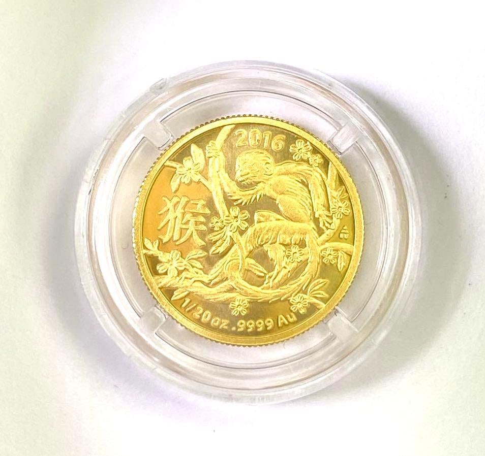 2016 Australia $5 Lunar Series Monkey 1/20 oz .999 Fine Gold Coin: 2016 Australia $5 Lunar Series Monkey 1/20 oz .999 Fine Gold Coin