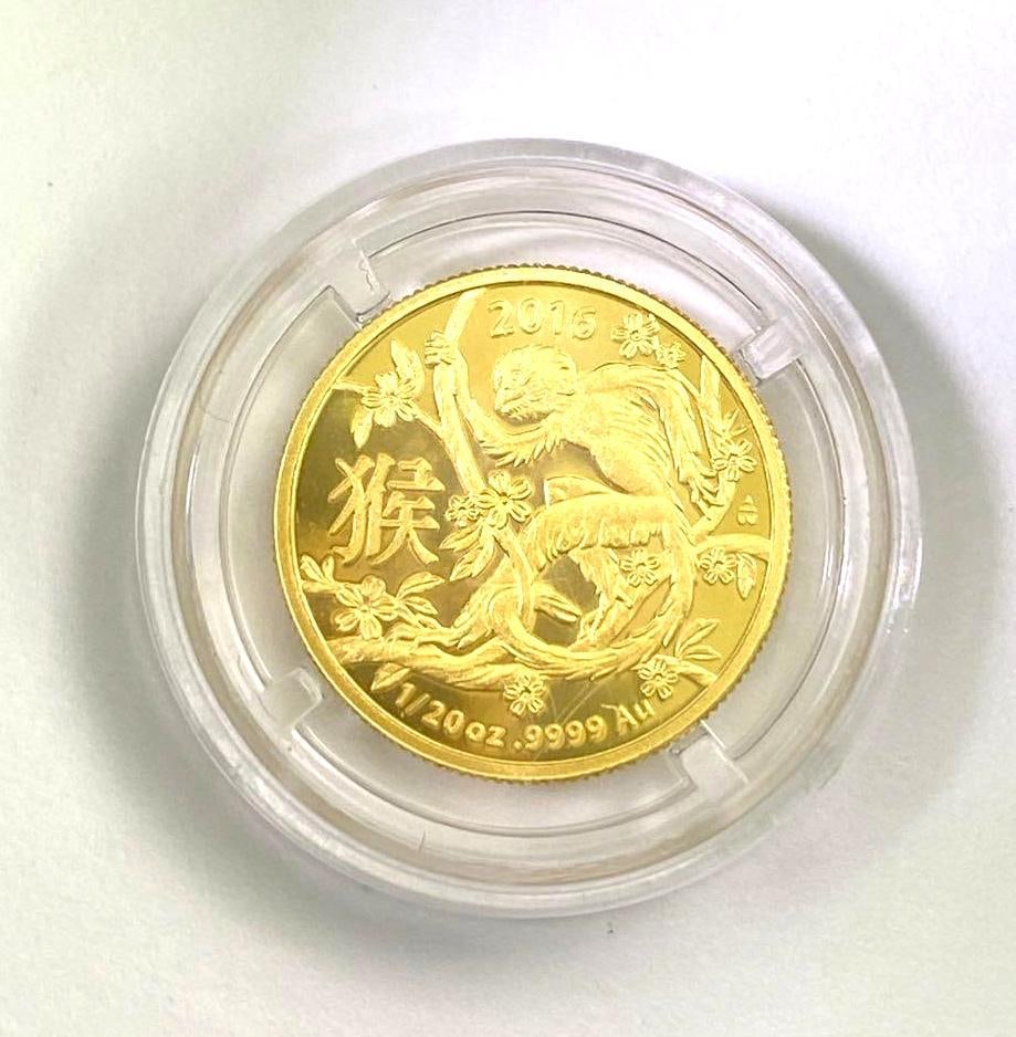 2016 Australia $5 Lunar Series Monkey 1/20 oz .999 Fine Gold Coin: 2016 Australia $5 Lunar Series Monkey 1/20 oz .999 Fine Gold Coin
