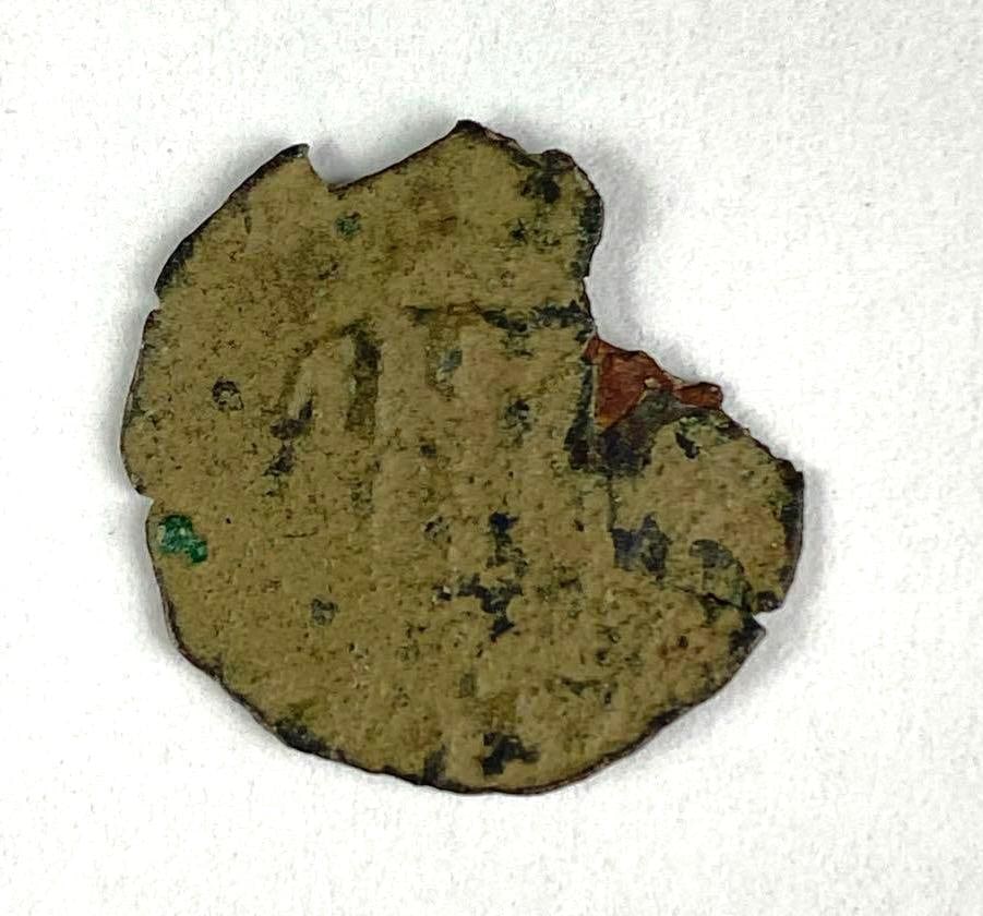 Ancient Roman Coin - 2