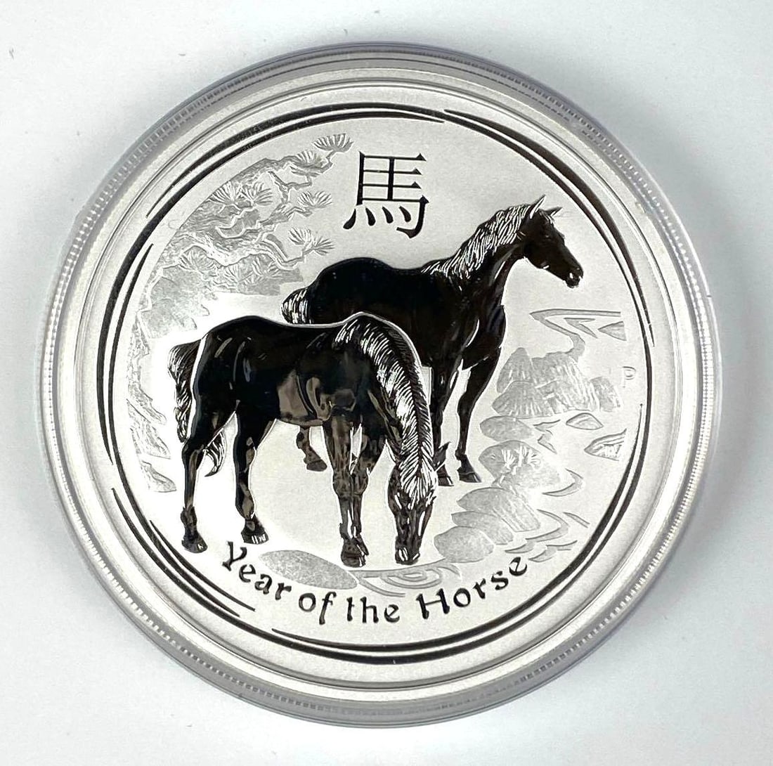 2014 Australia $2 Year of the Horse 2 oz .999 Silver Coin: 2014 Australia $2 Year of the Horse 2 oz .999 Silver Coin