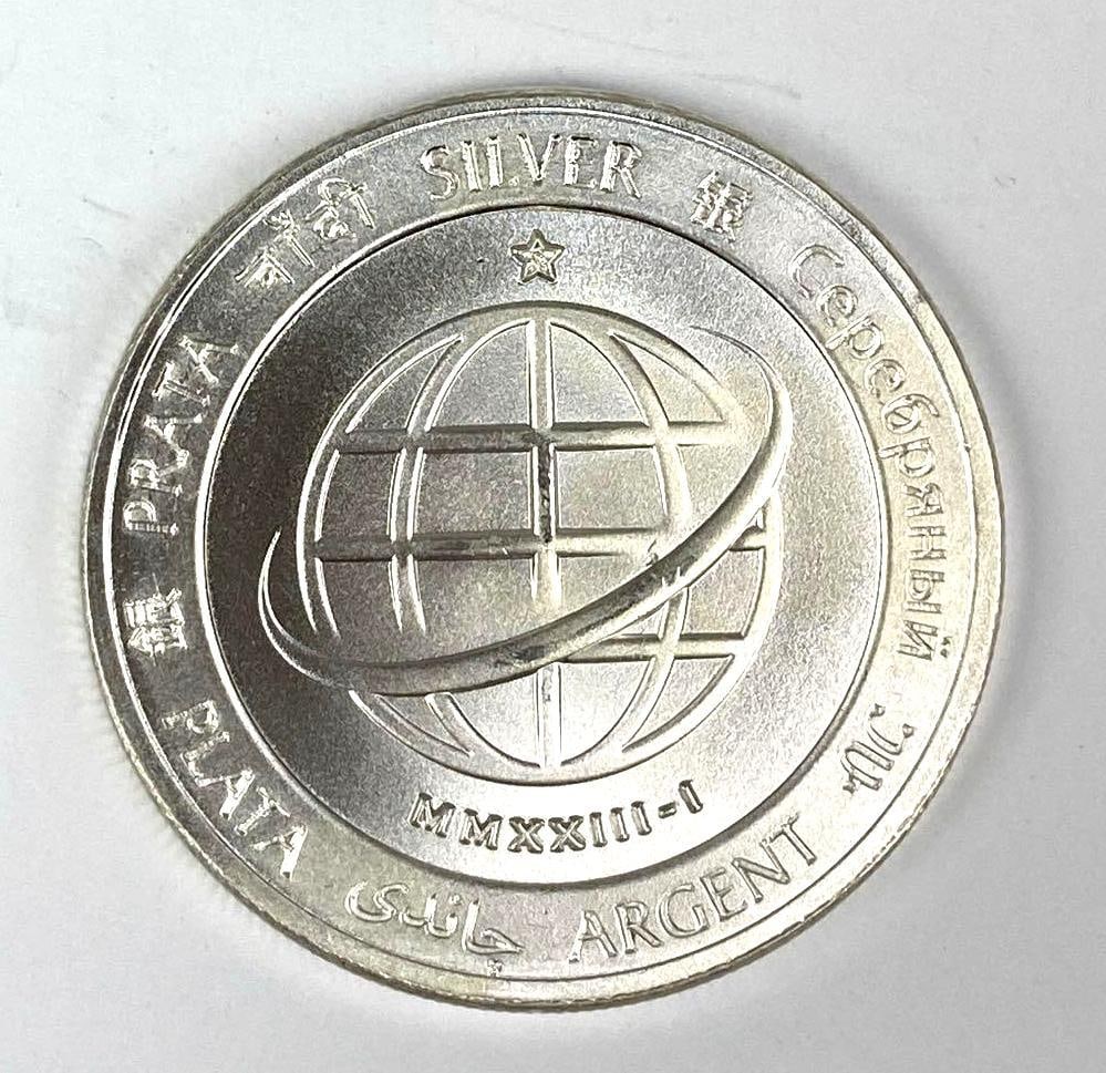 International Trade Bullion 1 oz .999 Fine Silver Round: International Trade Bullion 1 oz .999 Fine Silver Round