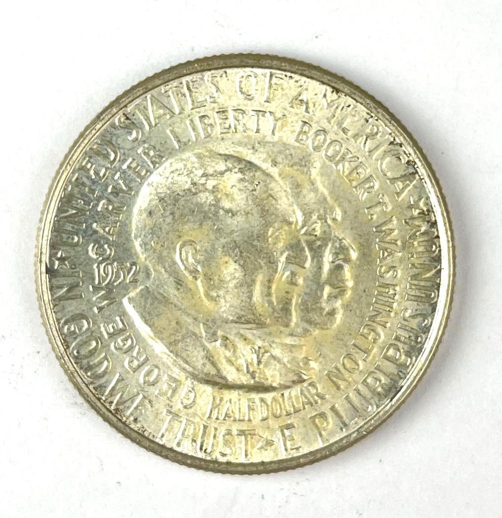 1952 Carver-Washington Commemorative Silver Half Dollar: 1952 Carver-Washington Commemorative Silver Half Dollar