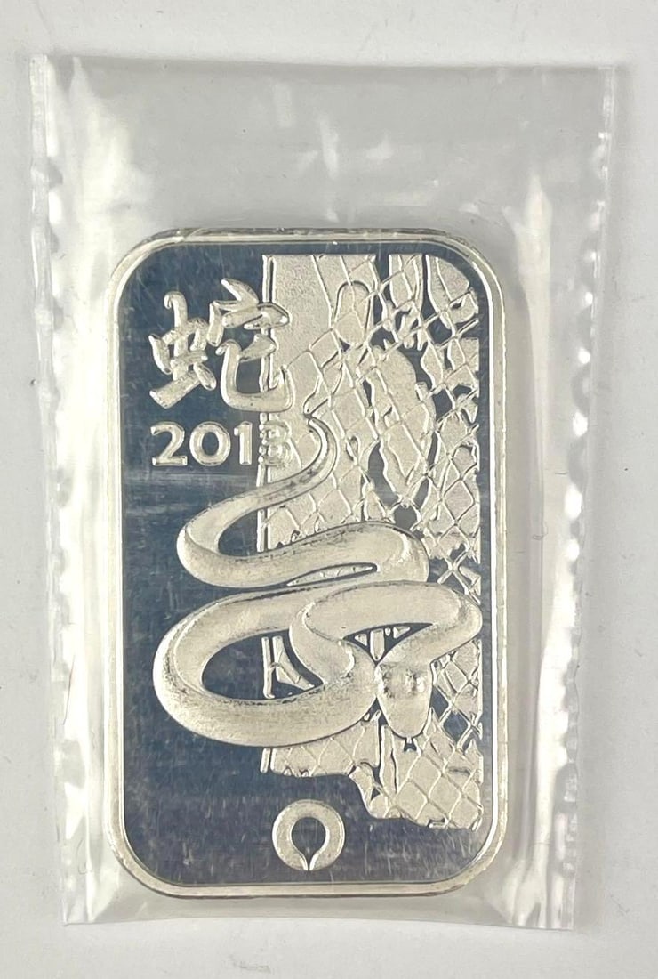 2013 Rand Refinery Year of the Snake 1 oz 999.0 Fine Silver Ingot/ Bar: 2013 Rand Refinery Year of the Snake 1 oz 999.0 Fine Silver Ingot/ Bar
