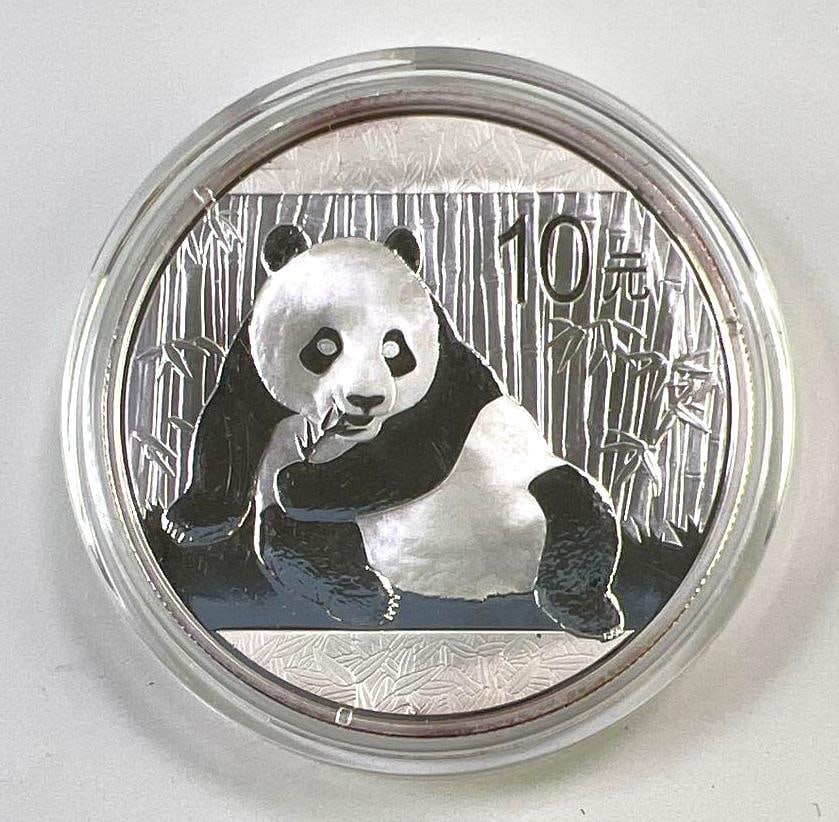2015 Chinese Panda 1 oz .999 Fine Silver Round: 2015 Chinese Panda 1 oz .999 Fine Silver Round