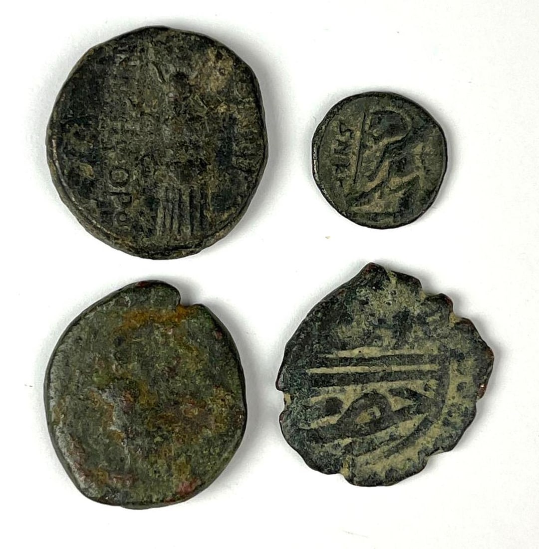 Group of 4 Ancient Roman Coins: Group of 4 Ancient Roman Coins