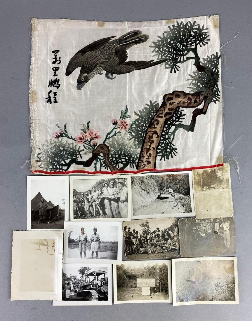 Group of Assorted Vintage WW2 Burma Photographs and More: Includes Silk artwork and assortment of photographs. Largest measures L 12 x W 9 inches.