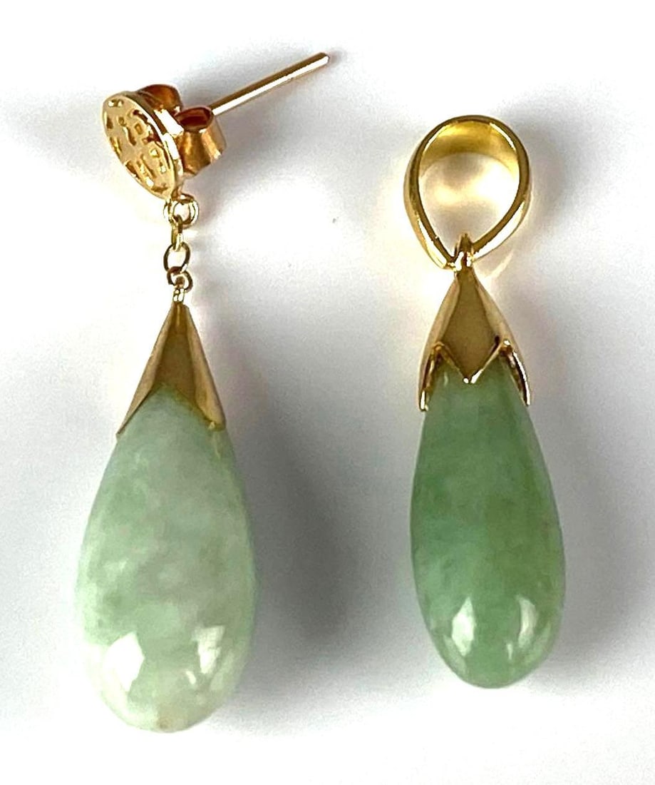 Group of 2 18K/14K Jade Earring and Pendant: Total weight of 4.5 grams, Earrings measures 1 1/4 inches H