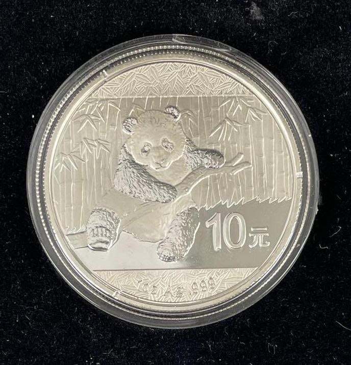 2014 Chinese Panda .999 Silver 1 oz. Coin (1 of 3)