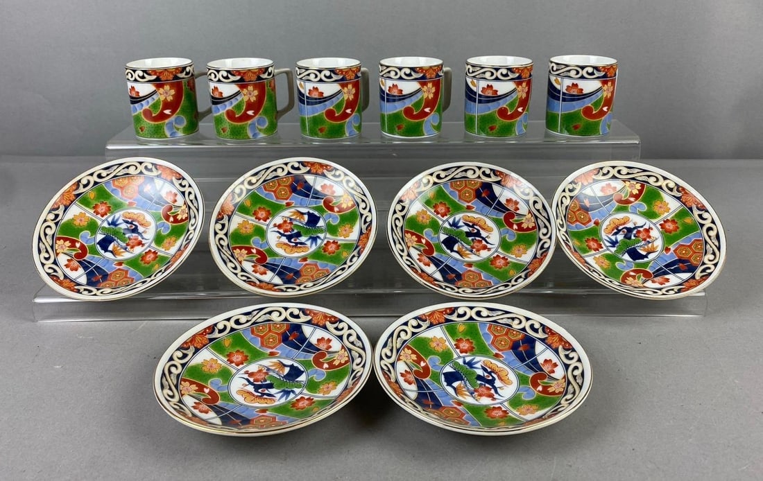Japanese Imari Style Demitasse Cups and Saucers: Andrea By Sadek. Largest measures 5 inches inches diameter. Stand not included.