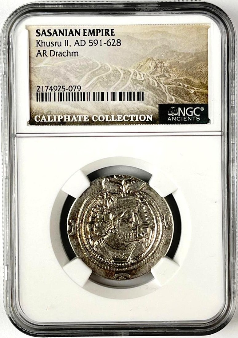 AD 591-628 Sansanian Empire Krusru Empire AR Drachm NGC Ancients (1 of 2)
