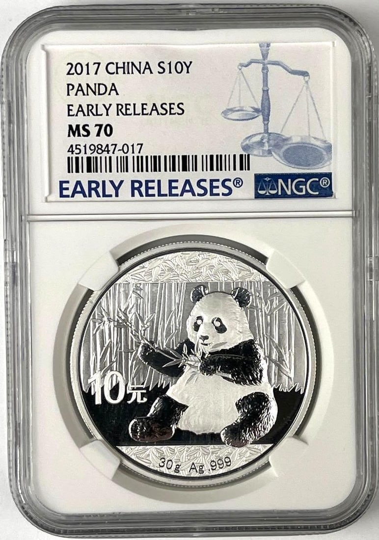 2017 China 10 Yuan Panda 30 Gram .999 Fine Silver Round NGC MS70 (1 of 2)