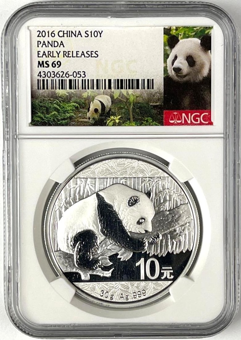 2016 China 10 Yuan Panda 30 Grams .999 Fine Silver Round NGC MS69 (1 of 2)