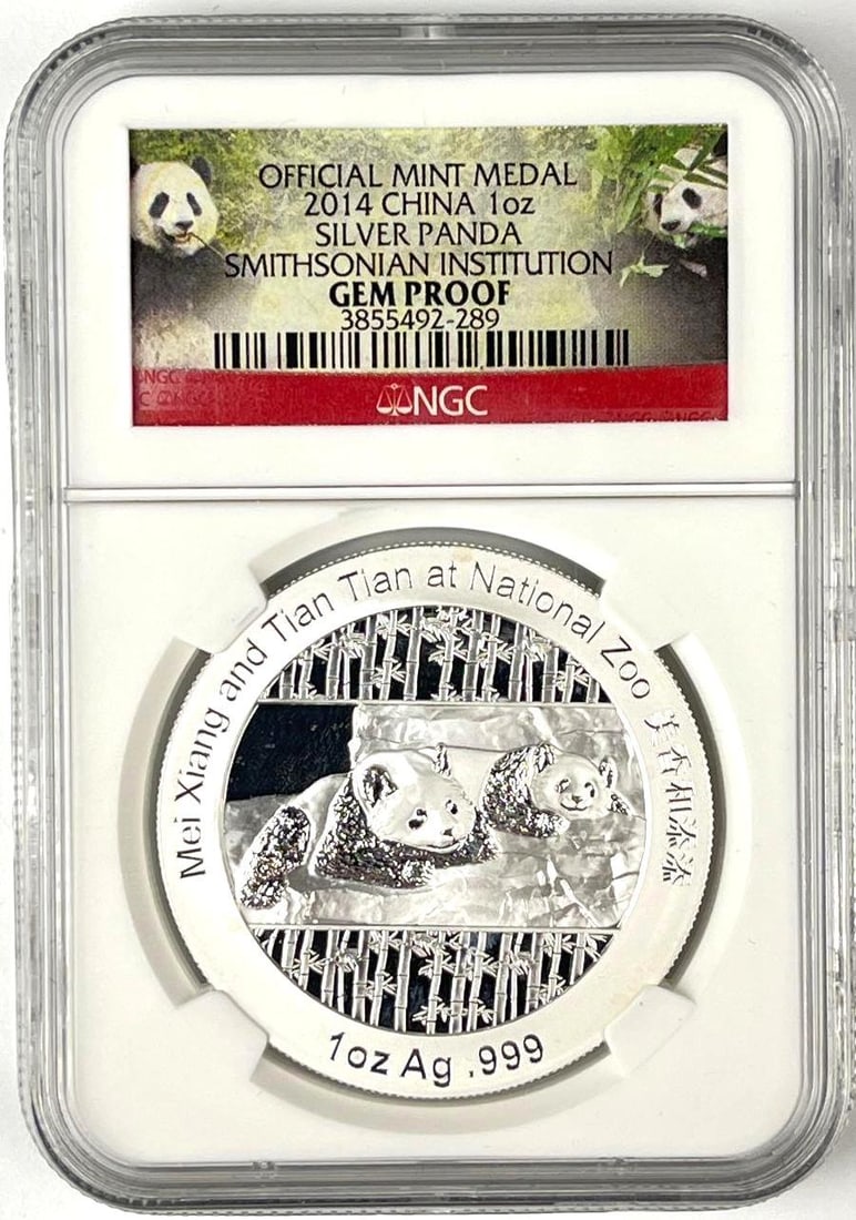 2014 China Panda Smithsonian Institution 1 oz .999 Fine Silver Official Mint Medal NGC Gem Proof (1 of 2)