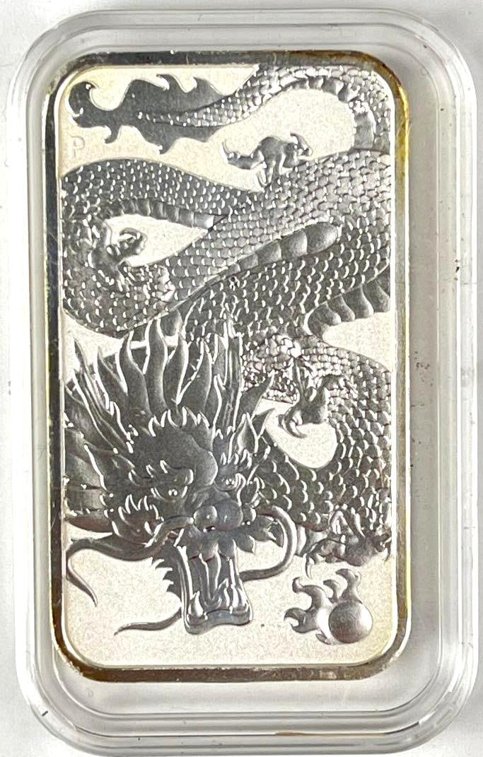 2022 Australia $1 Year of the Dragon 1 oz 9999 Fine Silver Ingot/ Bar (1 of 2)