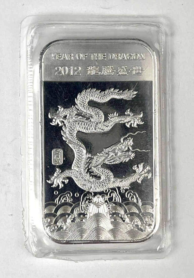 2012 Year of the Dragon 1 oz .999 Fine Silver Ingot/ Bar (1 of 2)