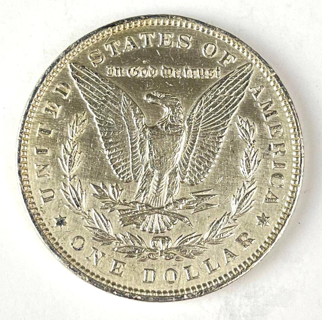 1897 US Morgan Silver Dollar - 2
