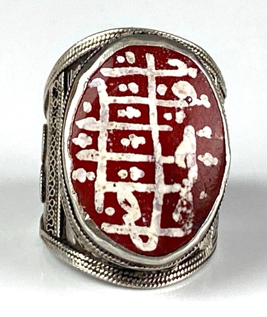 Sterling Silver Red Agate Talisman Ring: Size 11