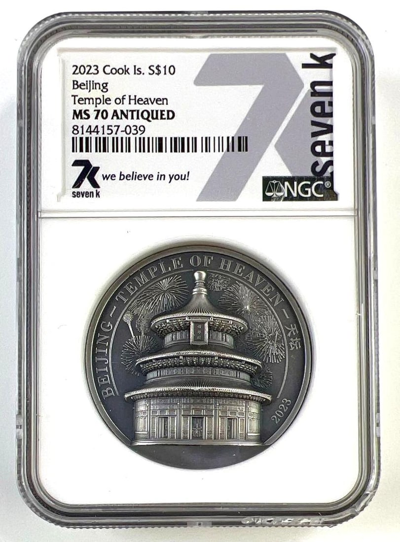 2023 Cook Islands Beijing Temple of Heaven Antiqued 2 oz .999 Fine Silver MS70: 2023 Cook Islands $10 Beijing Temple of Heaven coin graded MS70 Antiqued by NGC. This beautifully crafted issue honors one of China's most iconic architectural landmarks, the Temple of Heaven in B