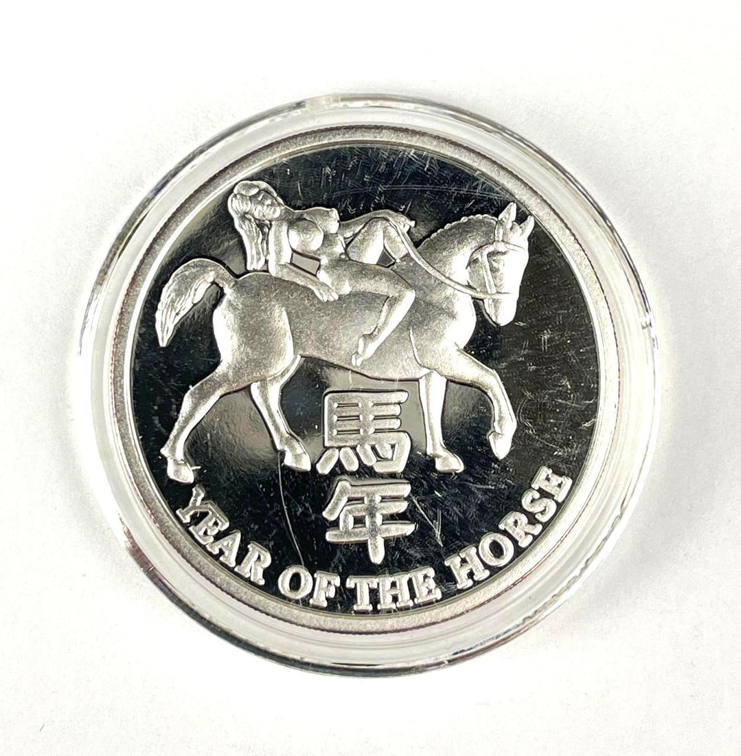 RARE NAUGHTY SILVER Woman Lunar Series Year of the Horse 1 oz .999 Silver Round (1 of 2)