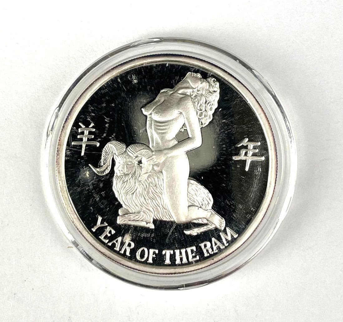 RARE NAUGHTY SILVER Woman Lunar Series Year of the Ram 1 oz .999 Silver Round: Woman Lunar Series Year of the Ram 1 oz .999 Silver Round