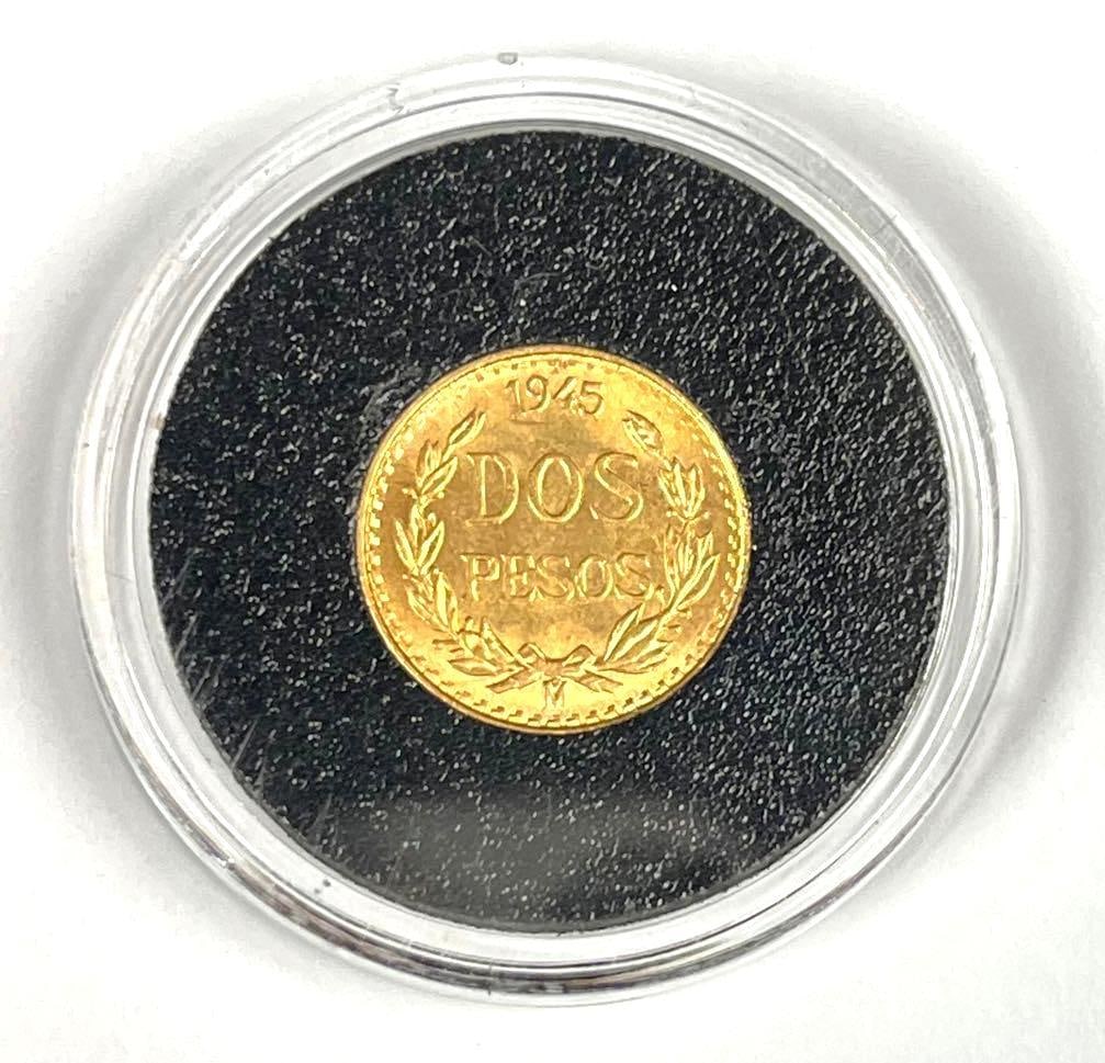1945 Mexico 2 Peso Gold Coin: 1945 Mexico 2 Peso Gold Coin