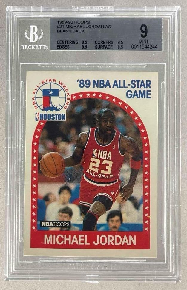 Rare 1989 - 90 Hoops All-Star Michael Jordan #21 Blank Back BGS 9: 1989 - 90 Hoops All-Star Michael Jordan #21 Blank Back BGS 9 Population 1, Rare blank back