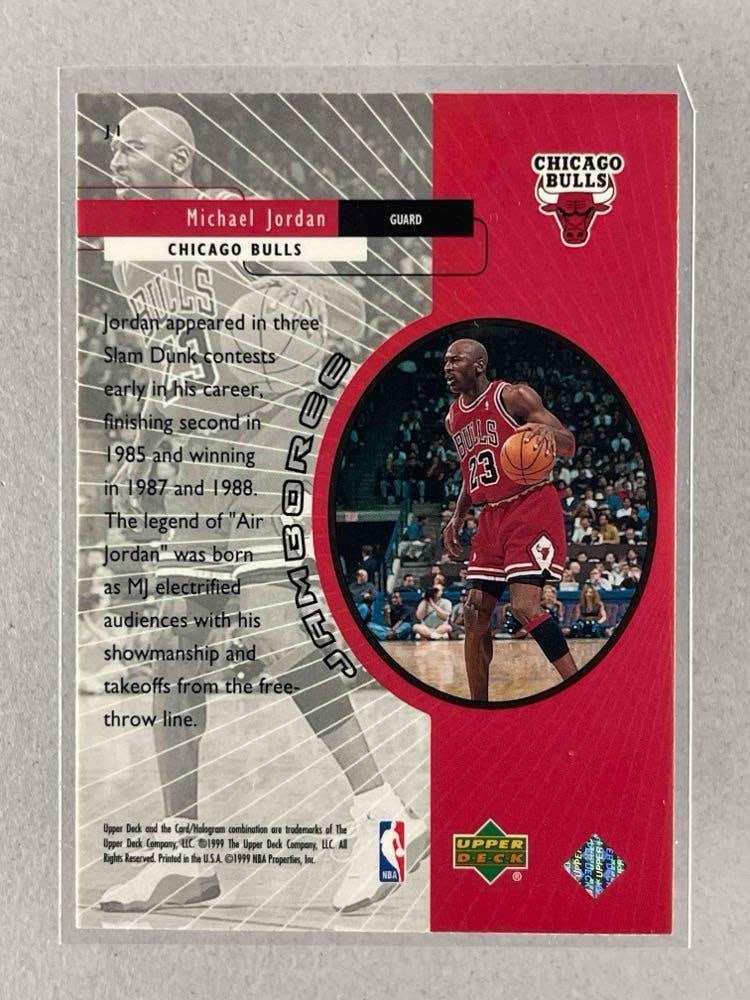 1999 Upper Deck Encore Jamboree Michael Jordan #J1 - 2