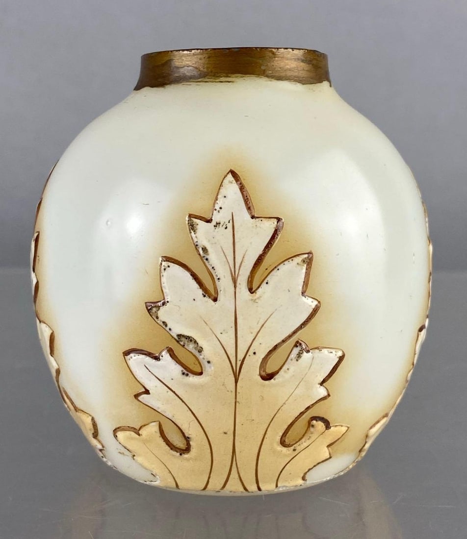Vintage Pressed Leaf Art Glass Vase: Measure 3 inches tall.