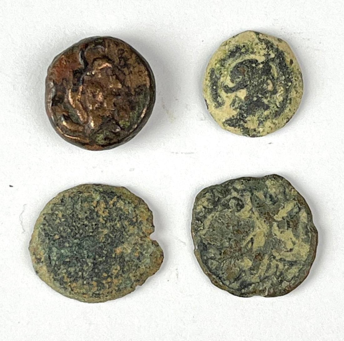 Group of 4 Ancient Roman Coins (1 of 2)