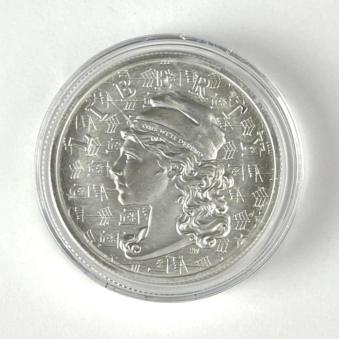 2022 The Awakening Ama Gi Liberty 2 oz .9999 Silver Round: 2022 The Awakening Ama Gi Liberty 2 oz .9999 Silver Round