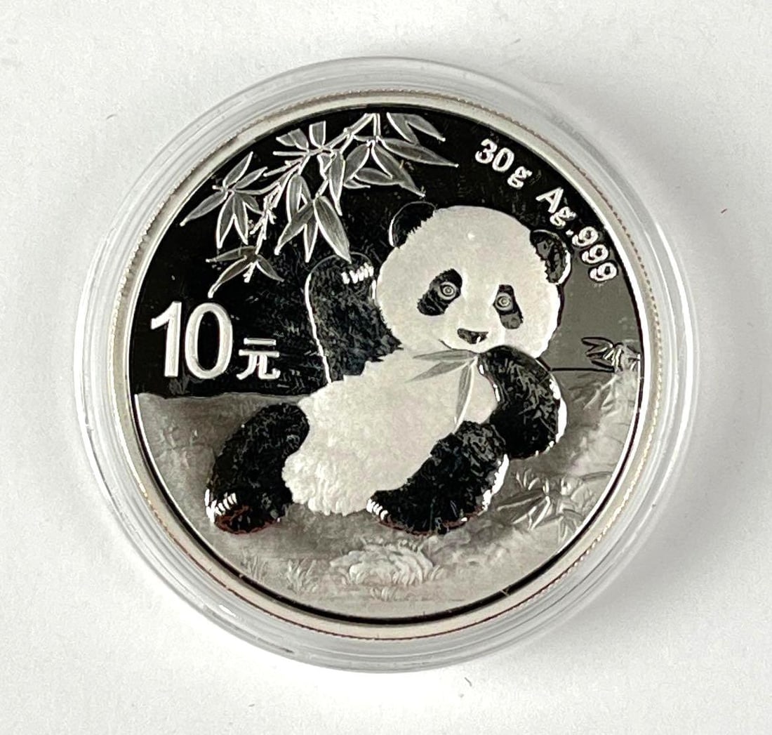 2020 China 10 Yuan Panda 30 Gram .999 Fine Silver Coin: 2020 China 10 Yuan Panda 30 Gram .999 Fine Silver Coin