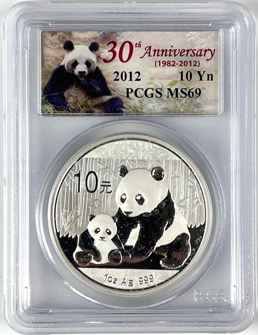 2012 China 10 Yuan Panda 1 oz .999 Fine Silver Coin PCGS MS69: 30th Anniversary