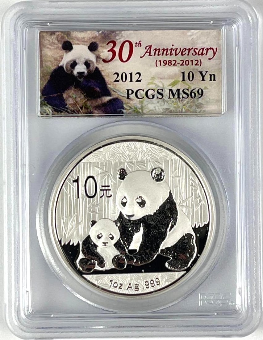 2012 China 10 Yuan Panda 1 oz .999 Fine Silver Coin PCGS MS69: 30th Anniversary