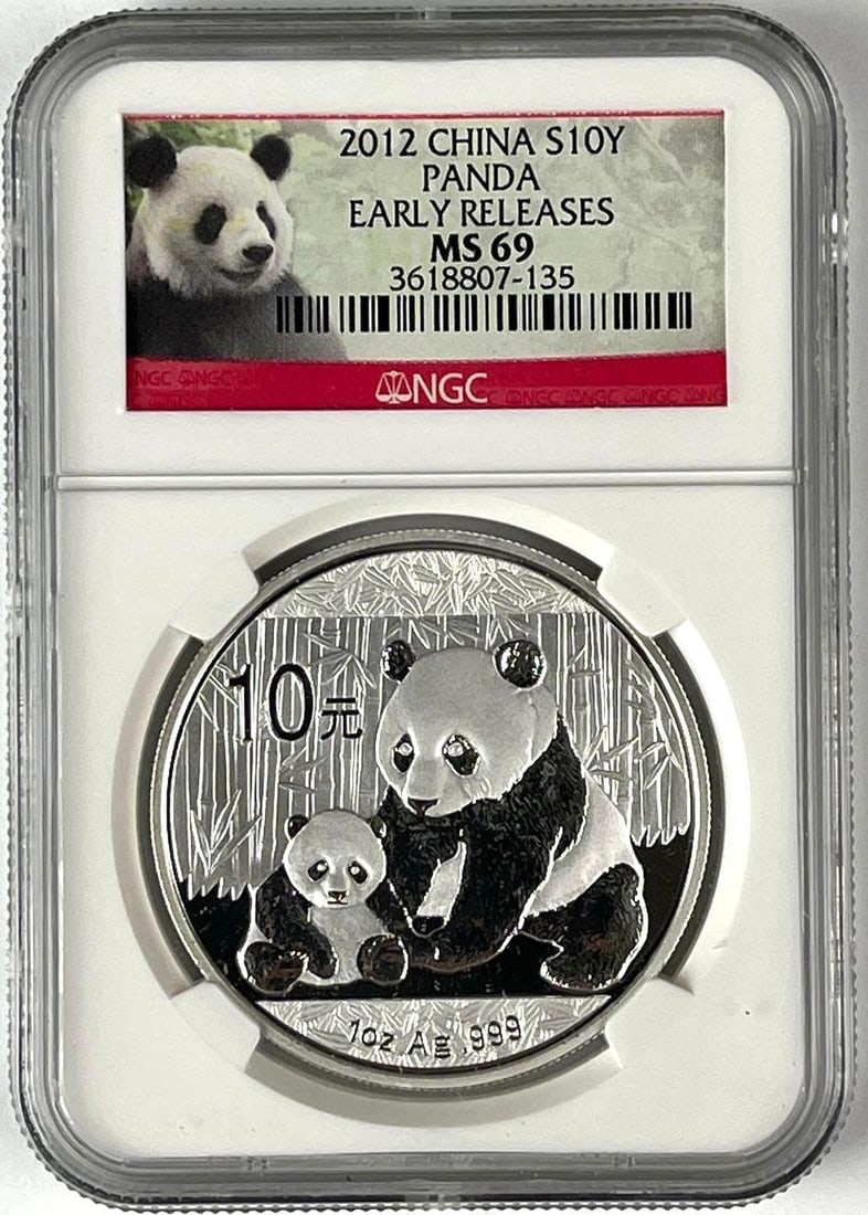2012 China 10 Yuan Panda 1 oz .999 Fine Silver Coin NGC MS69 (1 of 2)