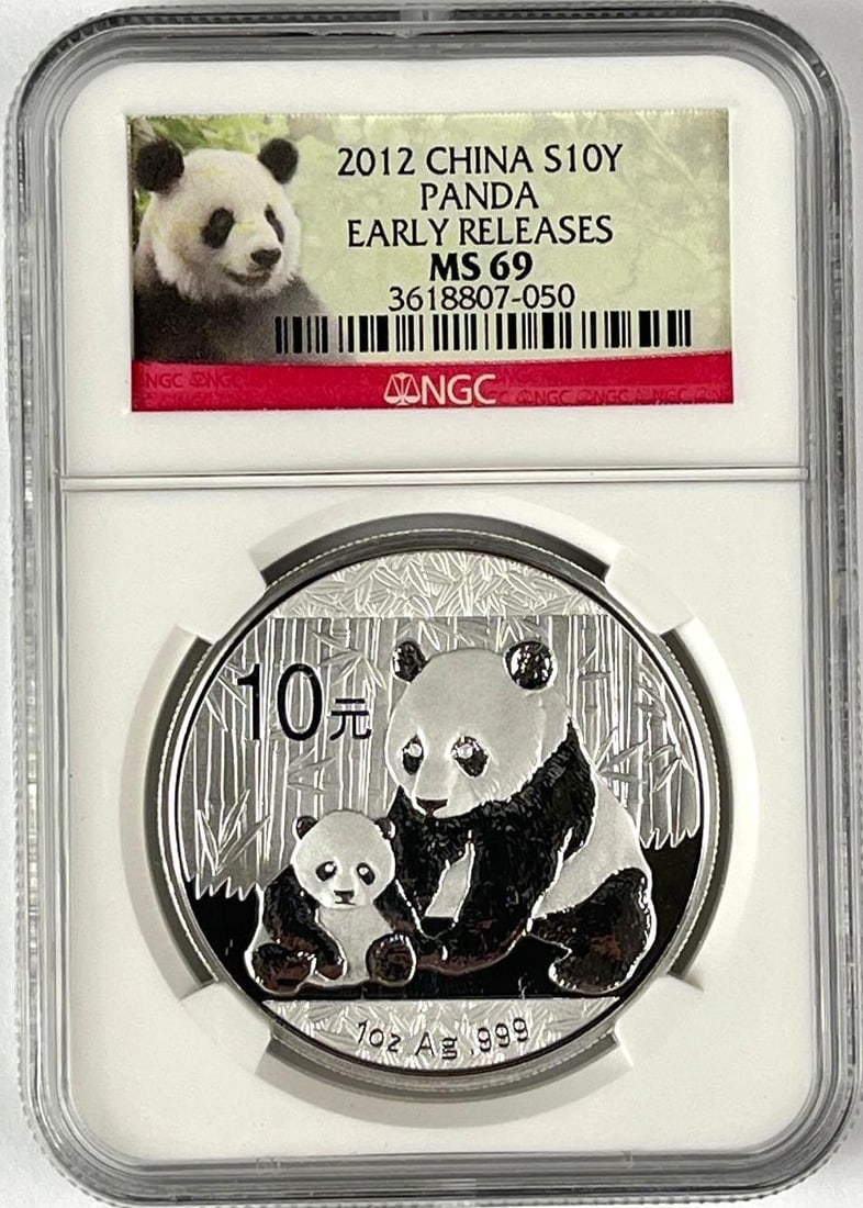 2012 China 10 Yuan Panda 1 oz .999 Fine Silver Coin NGC MS69 (1 of 2)