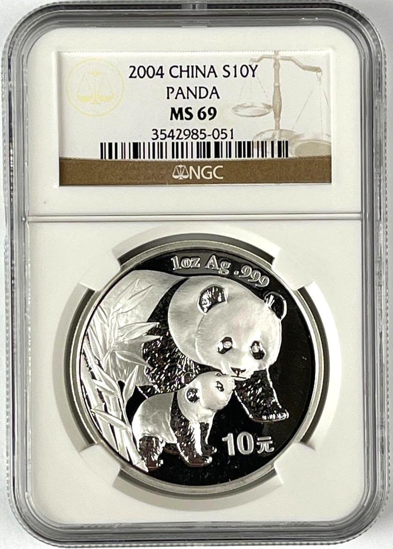 2004 China 10 Yuan Panda 1 oz .999 Fine Silver Coin NGC MS69 (1 of 2)