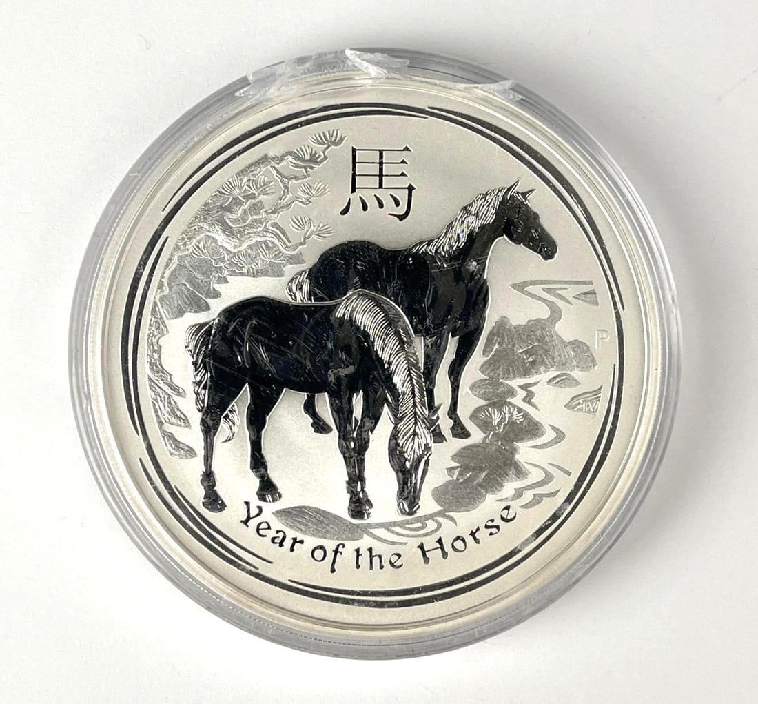 2014 P Australia $10 Year of the Horses 10 oz 999 Silver Coin: 2014 P Australia $10 Year of the Horses 10 oz 999 Silver Coin