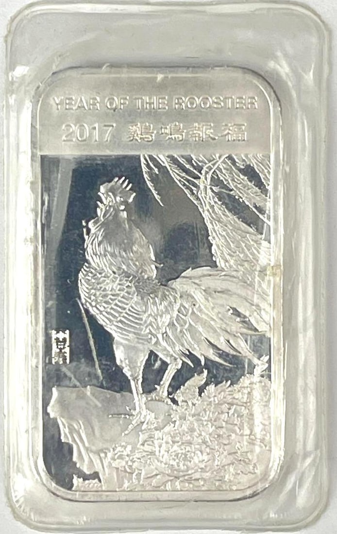 2017 Year of the Rooster 1 oz .999 Fine Silver Ingot/ Bar: 2017 Year of the Rooster 1 oz .999 Fine Silver Ingot/ Bar