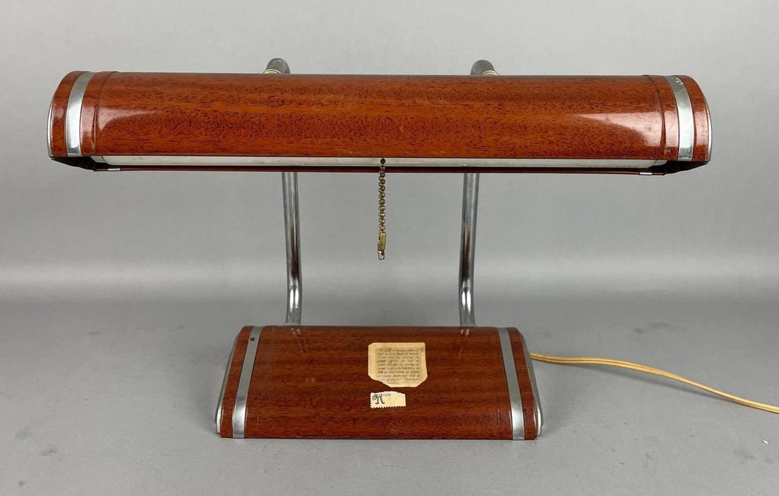 MCM Wood Grain Desk Lamp: Working condition, measures 10 1/2" x 15 1/2" x 8"