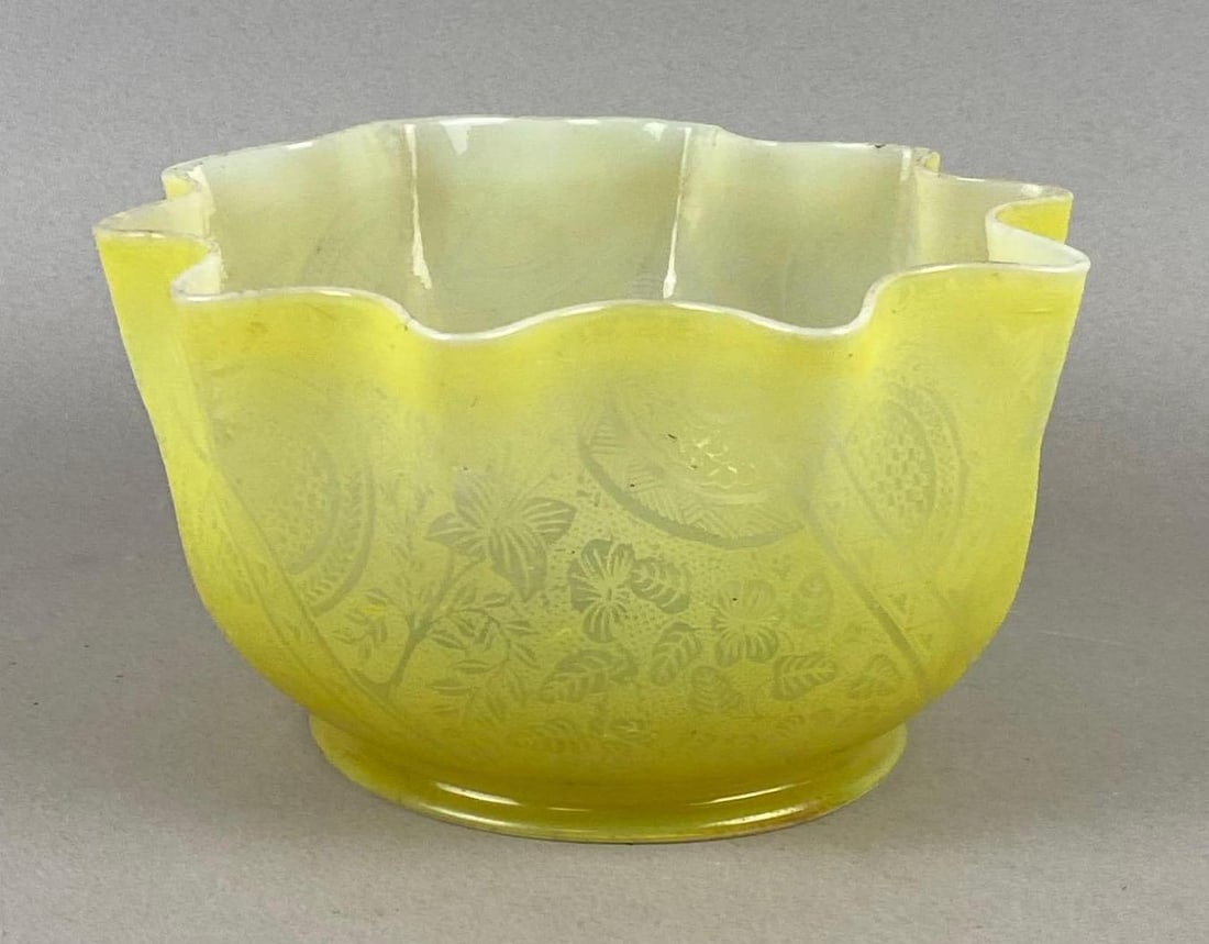 Antique Victorian Yellow Acid-Etched Glass Lamp Shade (1 of 3)