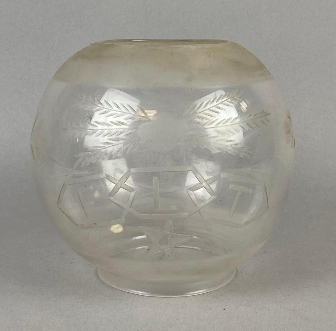 Antique Etched Glass Globe Lamp Shade (1 of 3)